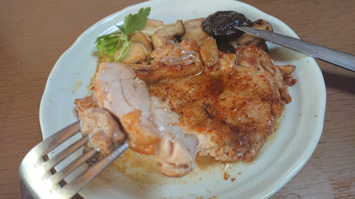 f:id:max6:20190504143014j:plain f:id:max6:20190504143014j:plain