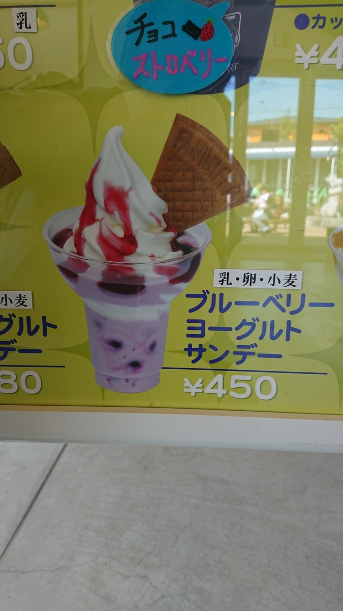 f:id:max6:20190520144759j:plain f:id:max6:20190520144759j:plain