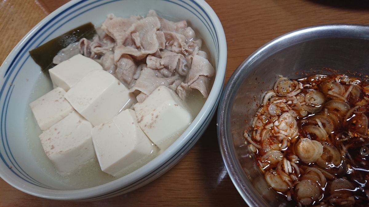 スズキのかま焼き定食 Bikers Hi