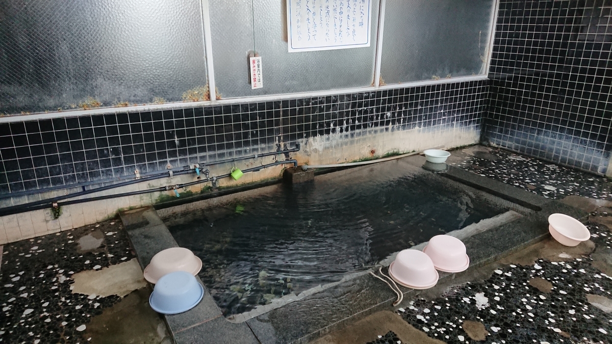 f:id:max6:20190729095009j:plain