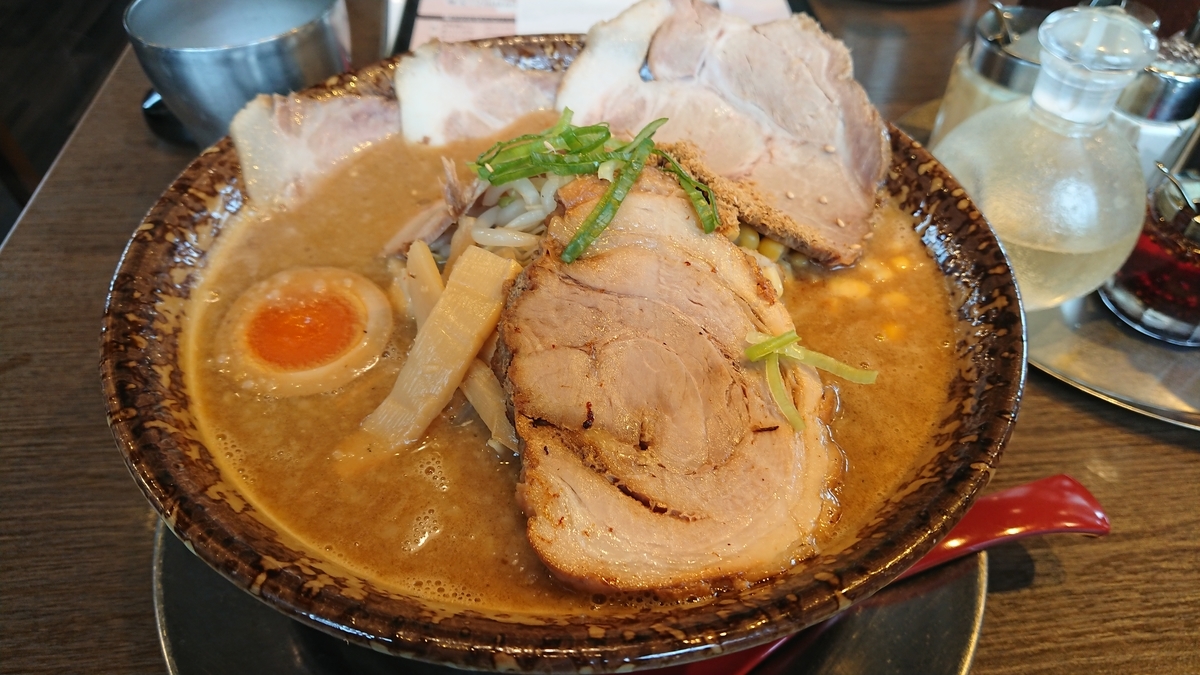 f:id:max6:20190729103025j:plain