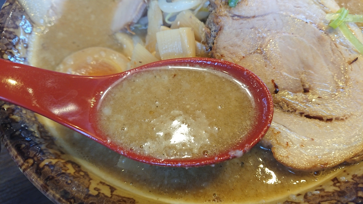 f:id:max6:20190729103040j:plain