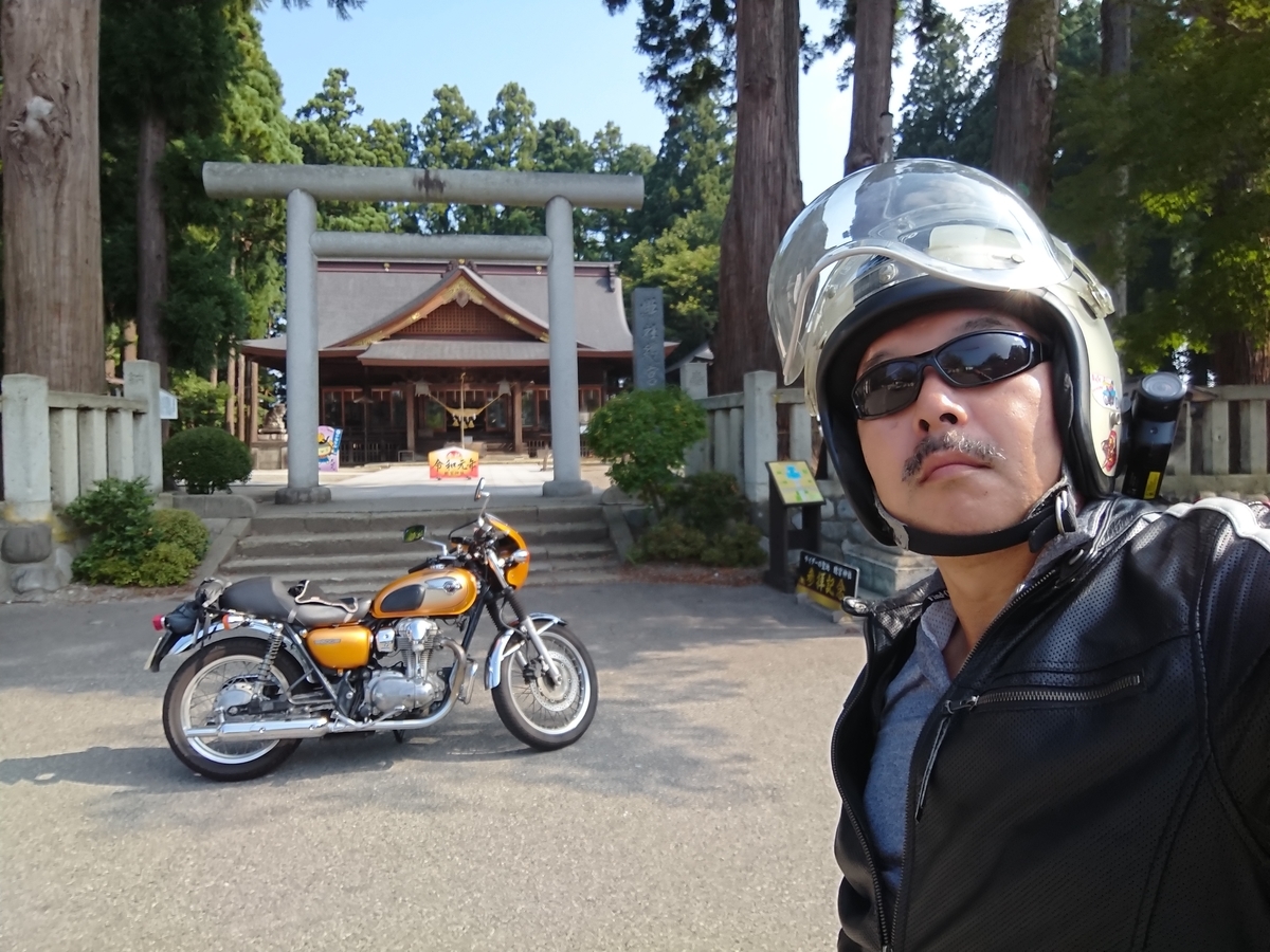 f:id:max6:20190805081113j:plain