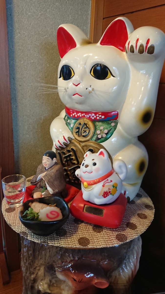 f:id:max6:20190805111418j:plain