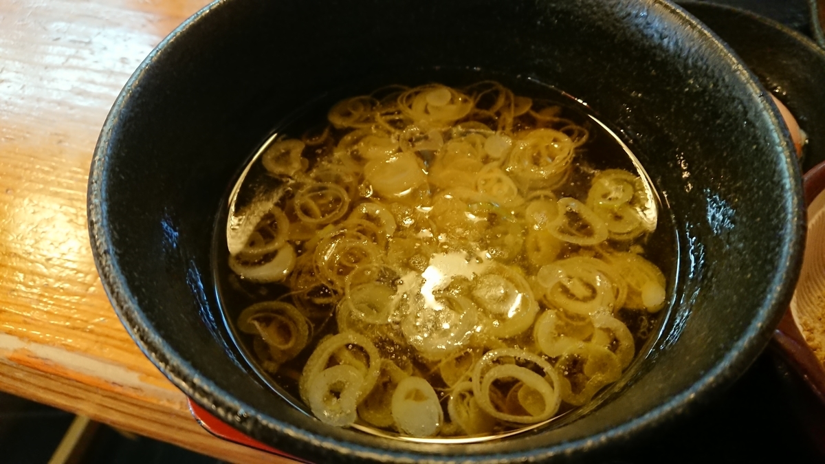 f:id:max6:20190805111902j:plain