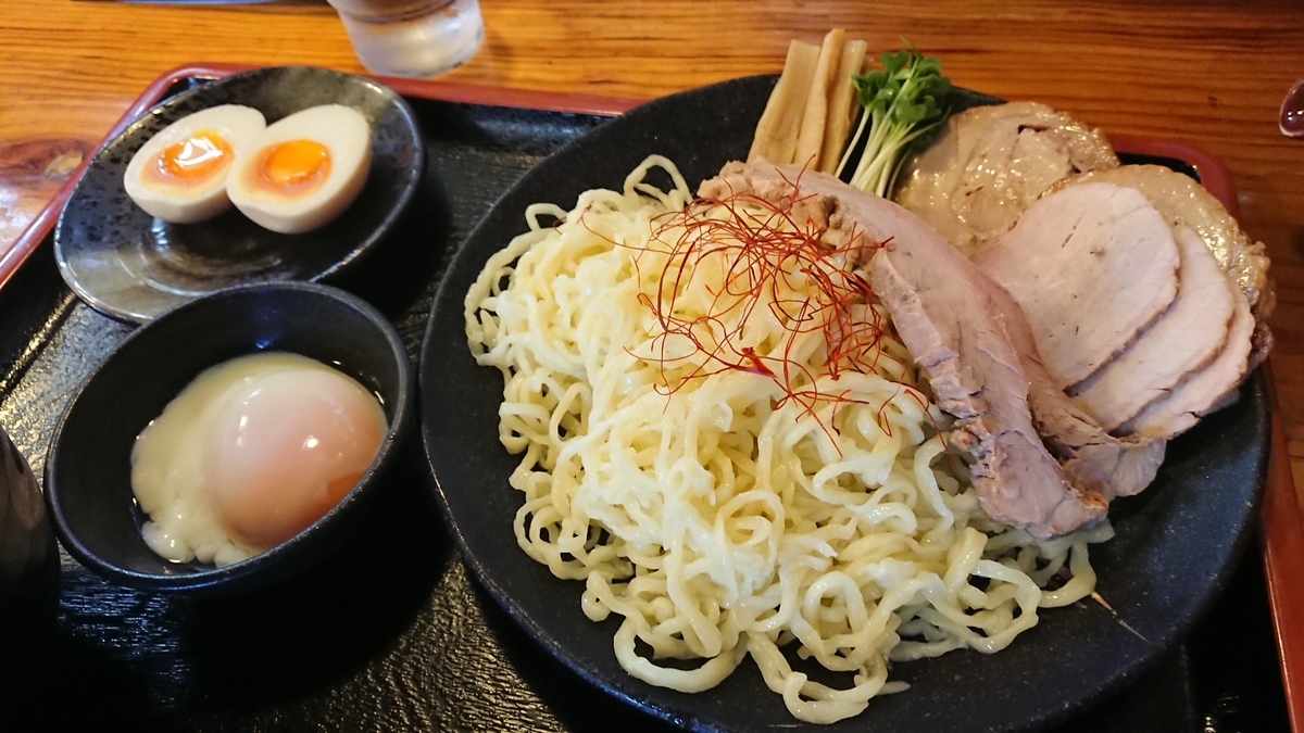 f:id:max6:20190805111915j:plain