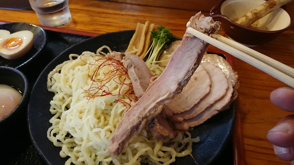 f:id:max6:20190805111959j:plain