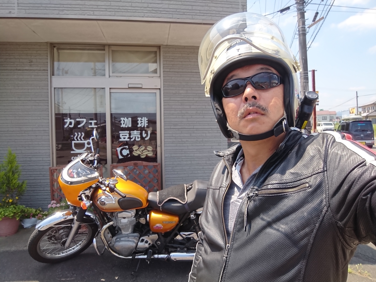 f:id:max6:20190805115228j:plain