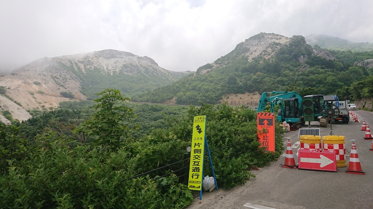 f:id:max6:20190805133542j:plain
