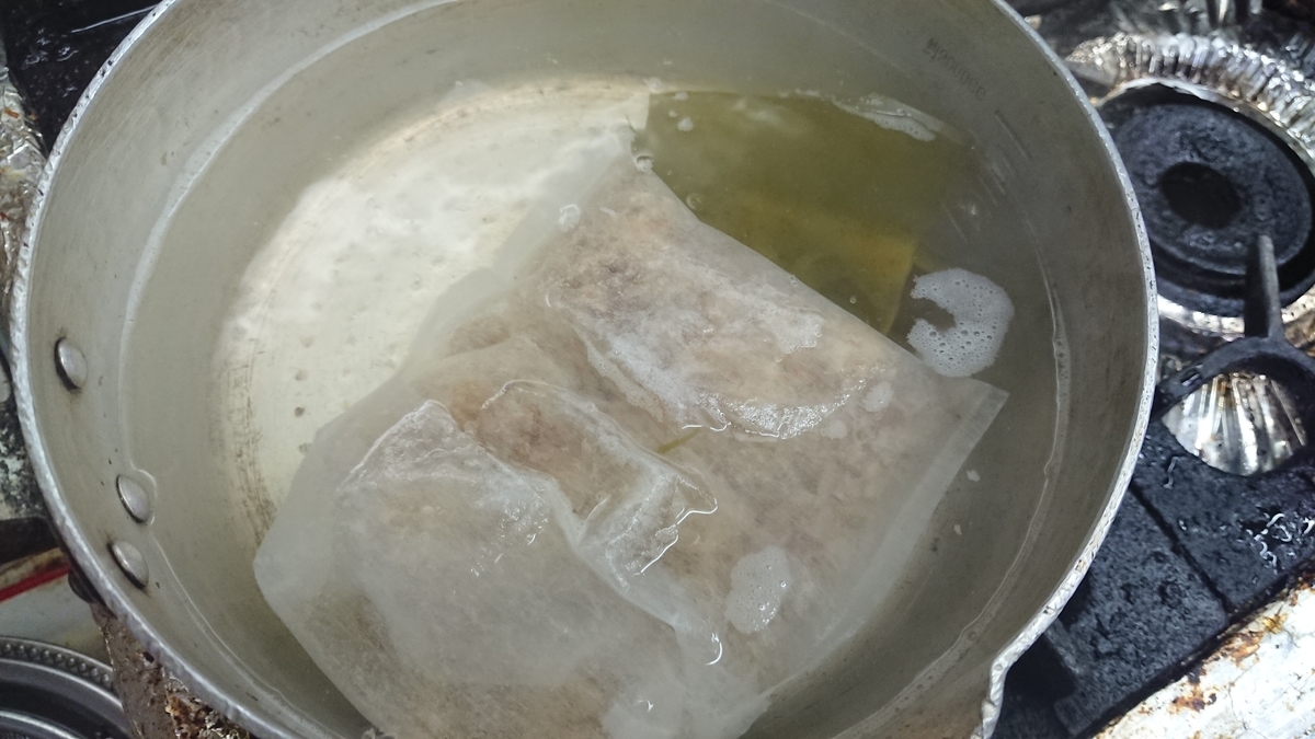 f:id:max6:20191023085811j:plain f:id:max6:20191023085811j:plain