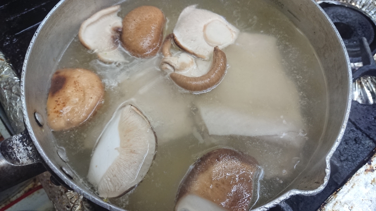 f:id:max6:20191023090211j:plain f:id:max6:20191023090211j:plain