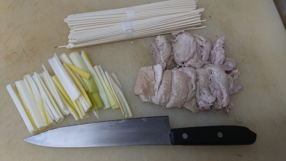 f:id:max6:20191023100607j:plain f:id:max6:20191023100607j:plain