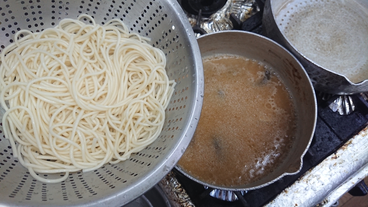 f:id:max6:20191023101316j:plain f:id:max6:20191023101316j:plain