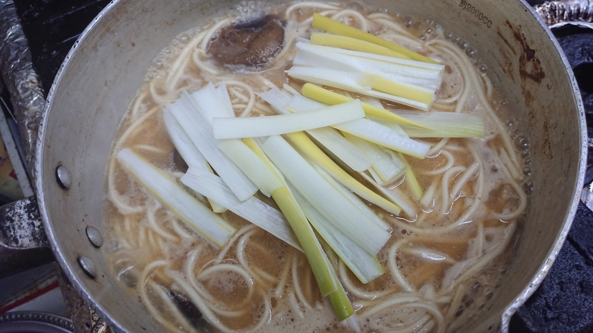 f:id:max6:20191023101429j:plain f:id:max6:20191023101429j:plain