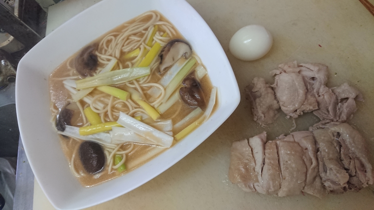 f:id:max6:20191023101553j:plain f:id:max6:20191023101553j:plain