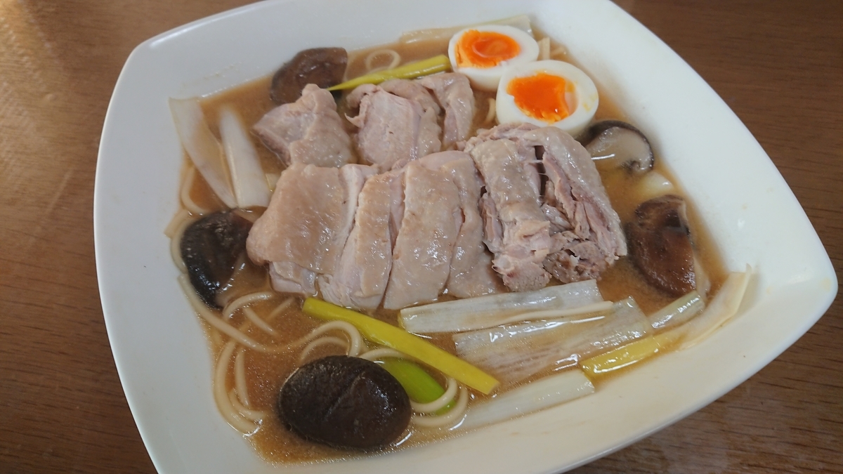 f:id:max6:20191023101817j:plain f:id:max6:20191023101817j:plain