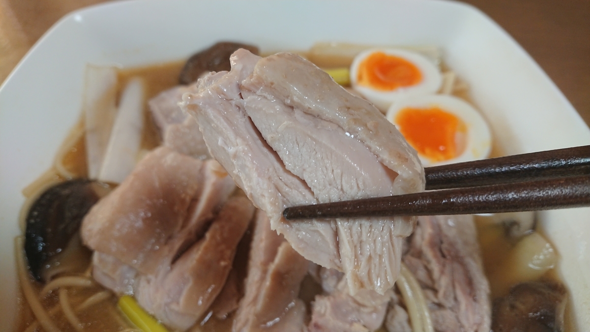 f:id:max6:20191023101921j:plain f:id:max6:20191023101921j:plain