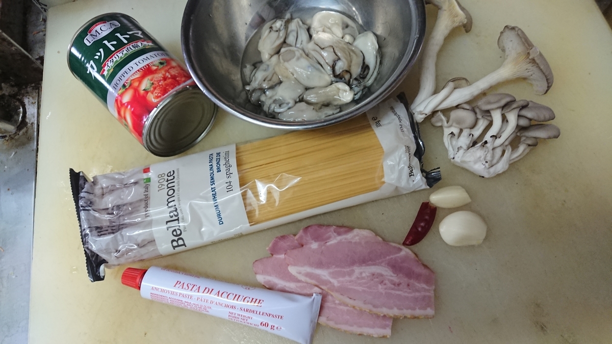 f:id:max6:20191024094402j:plain f:id:max6:20191024094402j:plain