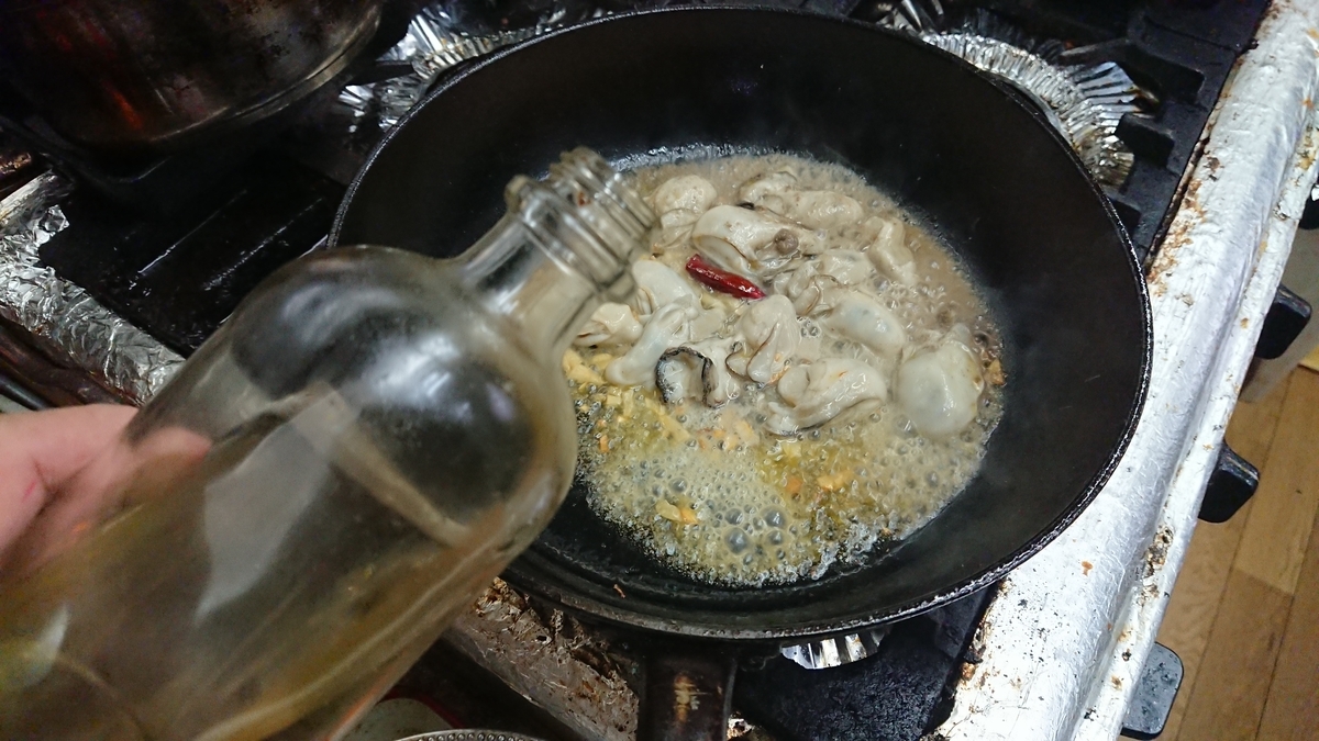 f:id:max6:20191024094812j:plain f:id:max6:20191024094812j:plain