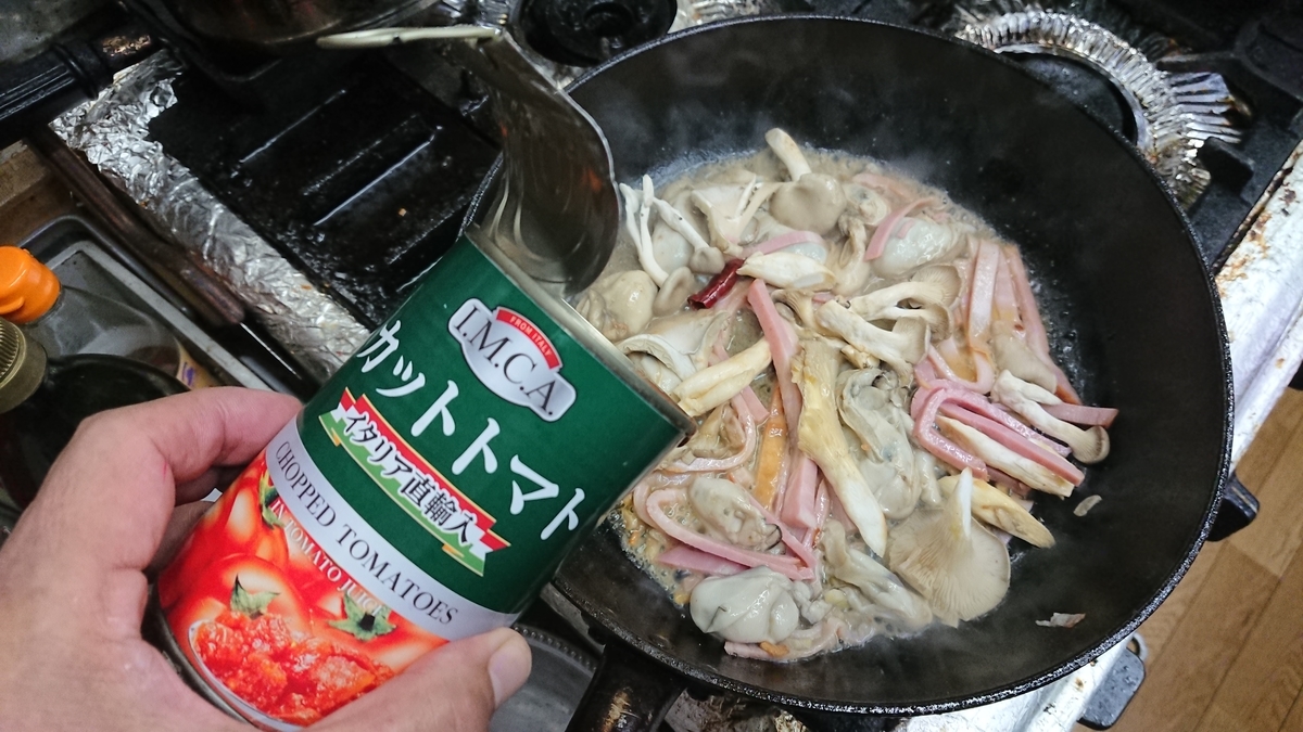 f:id:max6:20191024094847j:plain f:id:max6:20191024094847j:plain