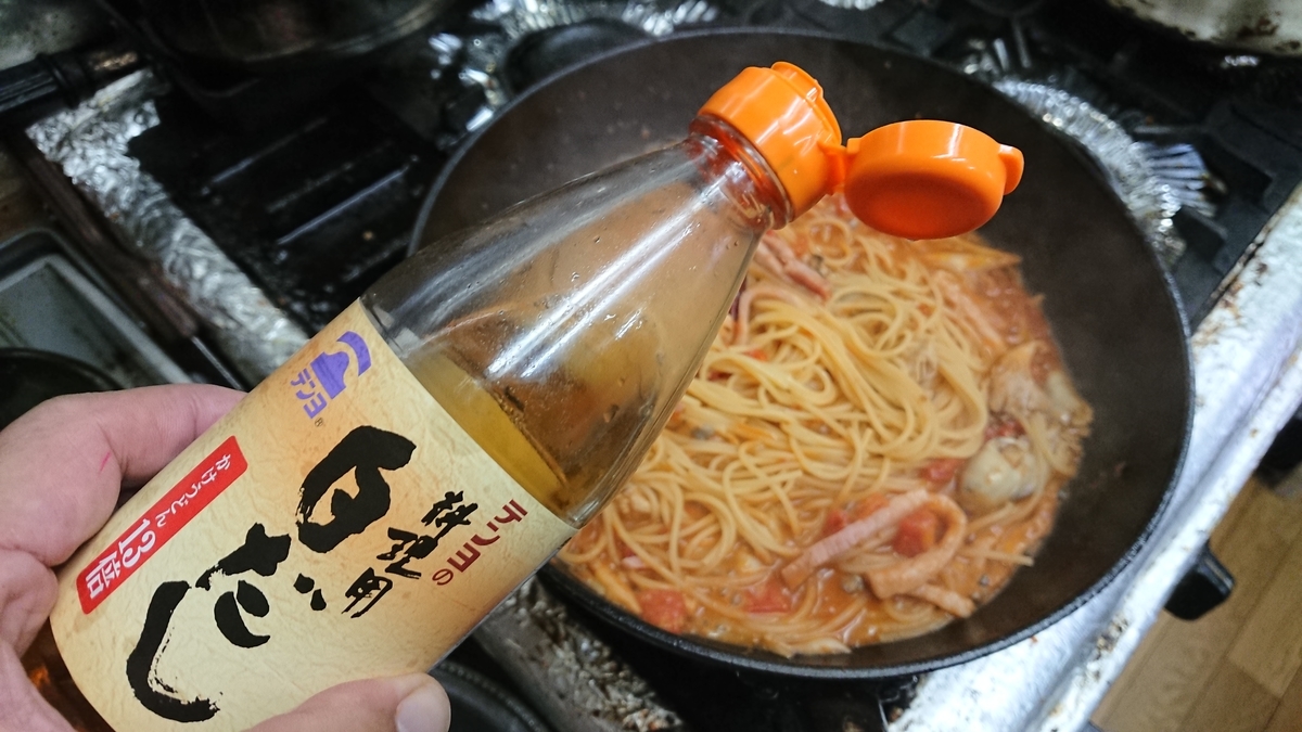 f:id:max6:20191024095345j:plain f:id:max6:20191024095345j:plain