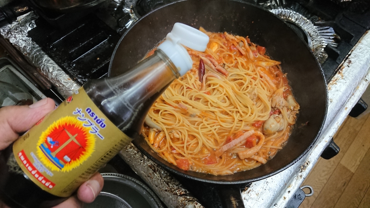 f:id:max6:20191024095407j:plain f:id:max6:20191024095407j:plain