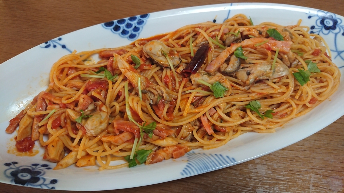 f:id:max6:20191024095812j:plain f:id:max6:20191024095812j:plain