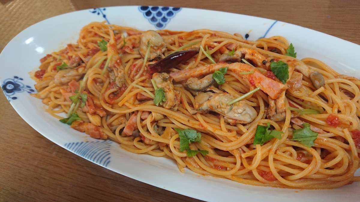 f:id:max6:20191024095817j:plain f:id:max6:20191024095817j:plain