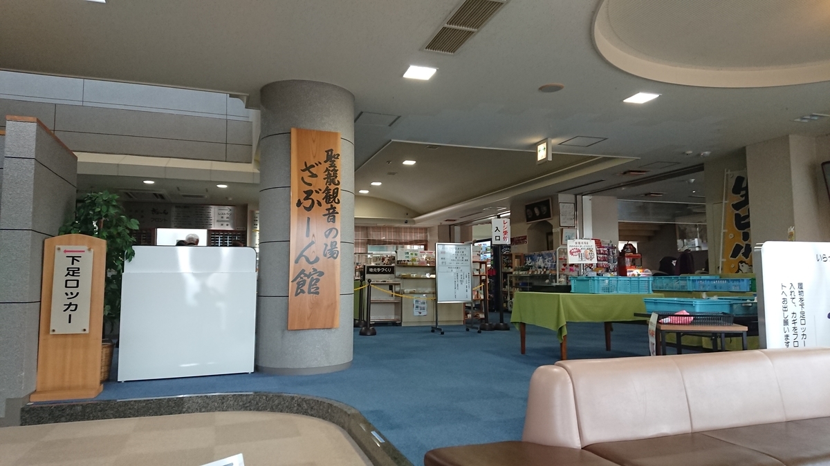 f:id:max6:20191024143003j:plain f:id:max6:20191024143003j:plain