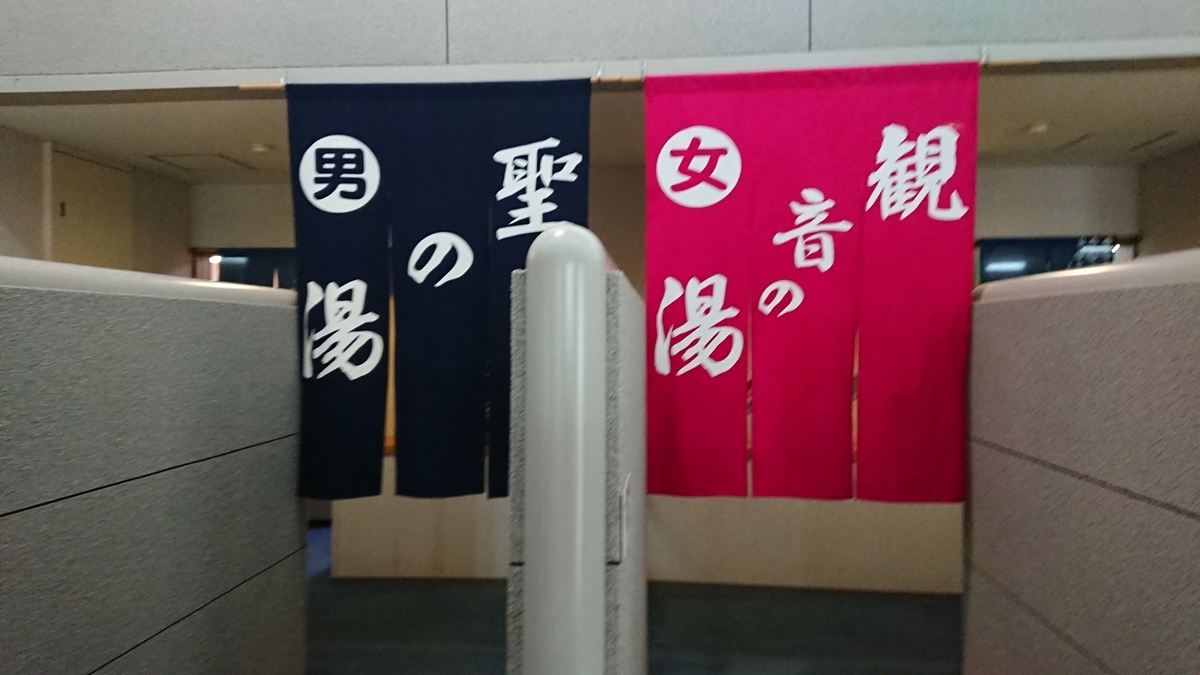 f:id:max6:20191024143212j:plain f:id:max6:20191024143212j:plain