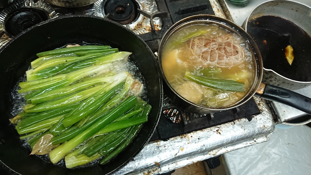 f:id:max6:20191024161327j:plain f:id:max6:20191024161327j:plain