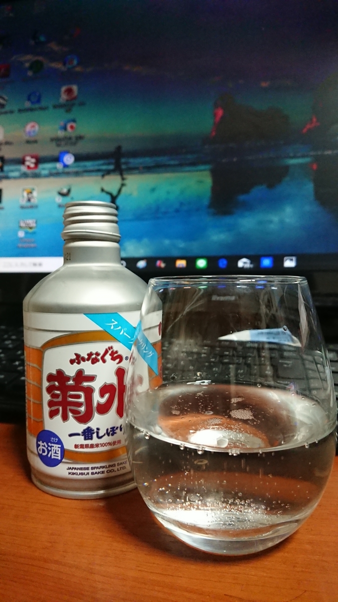 f:id:max6:20191024173803j:plain f:id:max6:20191024173803j:plain