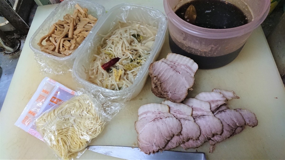 f:id:max6:20191025104852j:plain f:id:max6:20191025104852j:plain