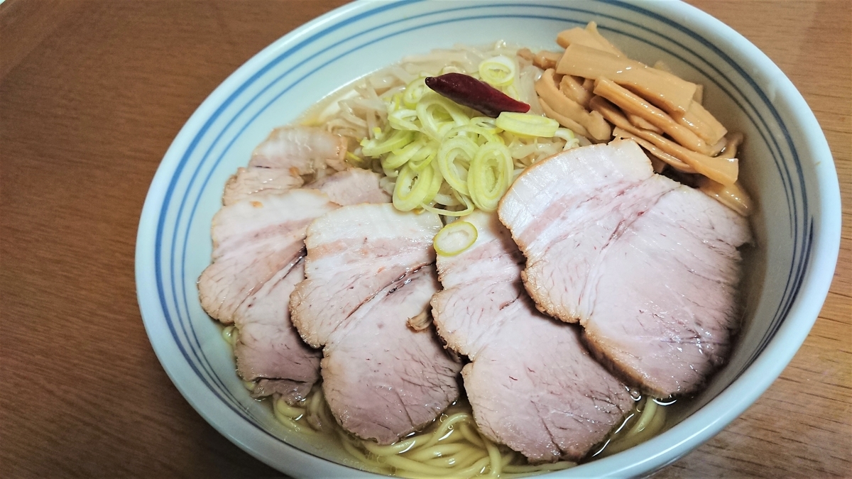 f:id:max6:20191025105856j:plain f:id:max6:20191025105856j:plain