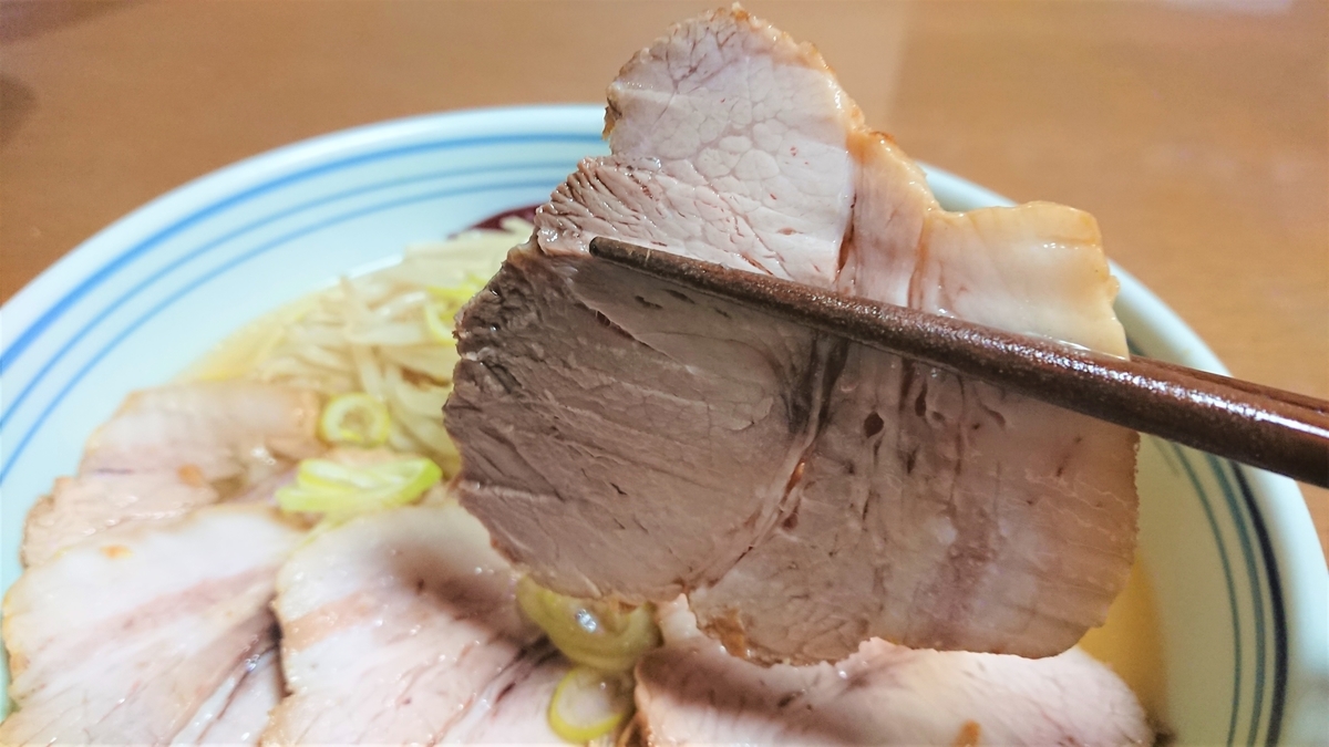 f:id:max6:20191025105955j:plain f:id:max6:20191025105955j:plain