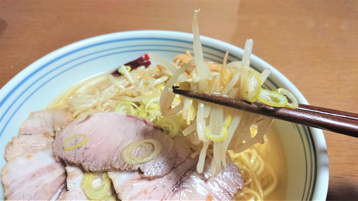 f:id:max6:20191025110024j:plain f:id:max6:20191025110024j:plain