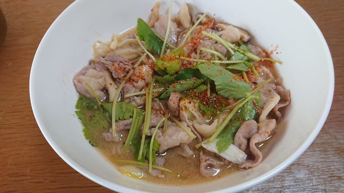 f:id:max6:20191027105259j:plain f:id:max6:20191027105259j:plain