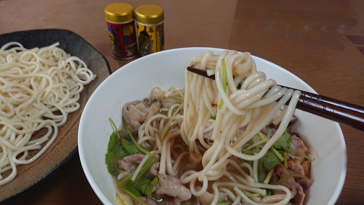 f:id:max6:20191027105403j:plain f:id:max6:20191027105403j:plain