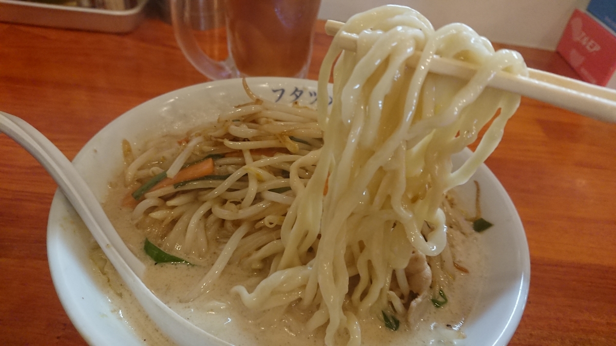 f:id:max6:20191028113634j:plain f:id:max6:20191028113634j:plain