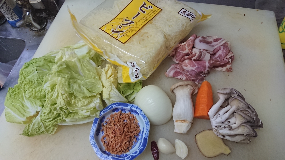 f:id:max6:20191029094720j:plain f:id:max6:20191029094720j:plain