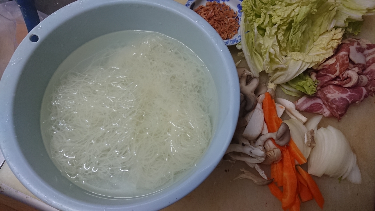 f:id:max6:20191029095115j:plain f:id:max6:20191029095115j:plain