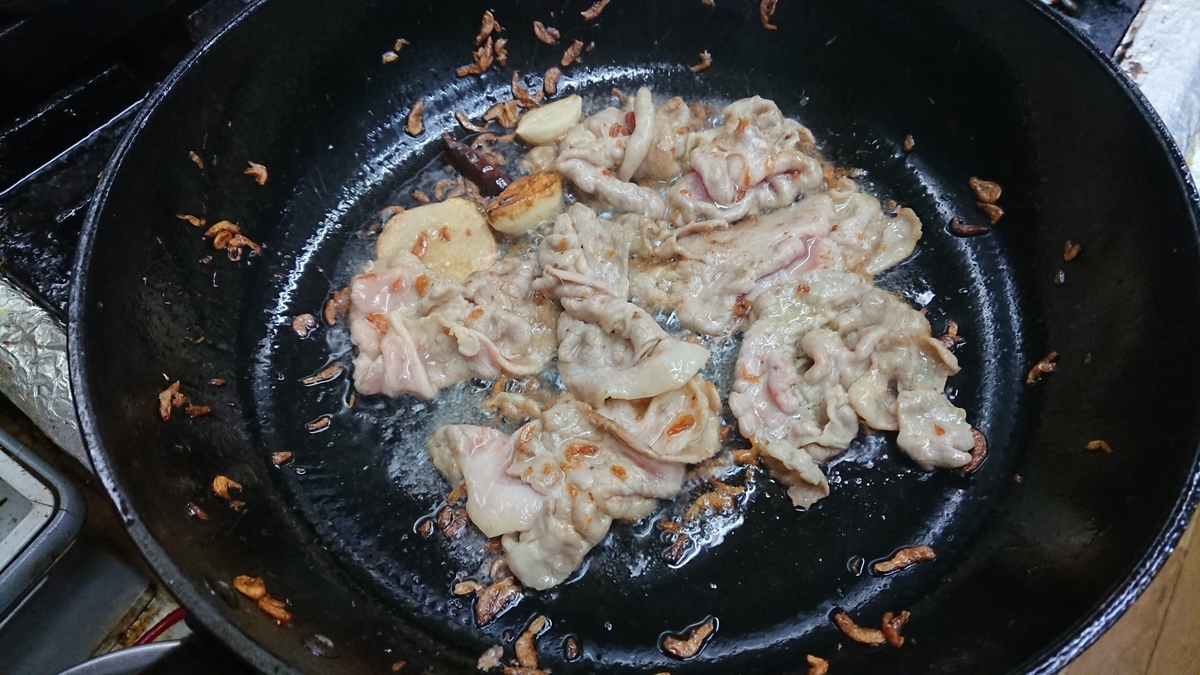 f:id:max6:20191029095250j:plain f:id:max6:20191029095250j:plain