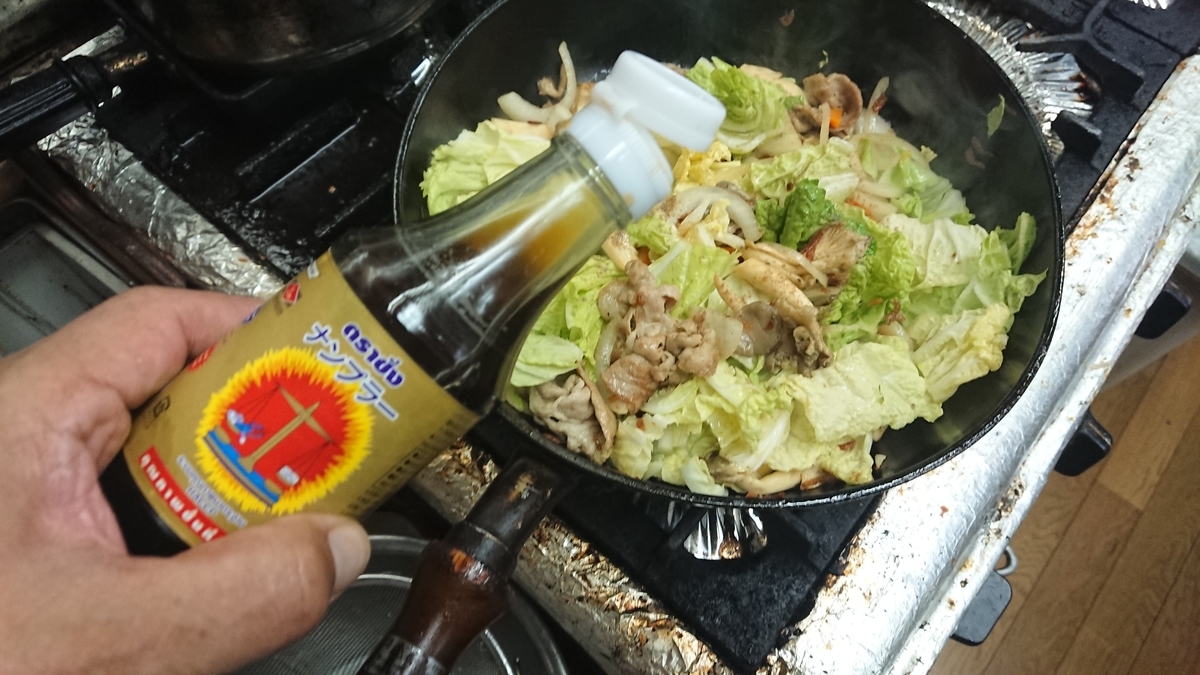 f:id:max6:20191029095438j:plain f:id:max6:20191029095438j:plain