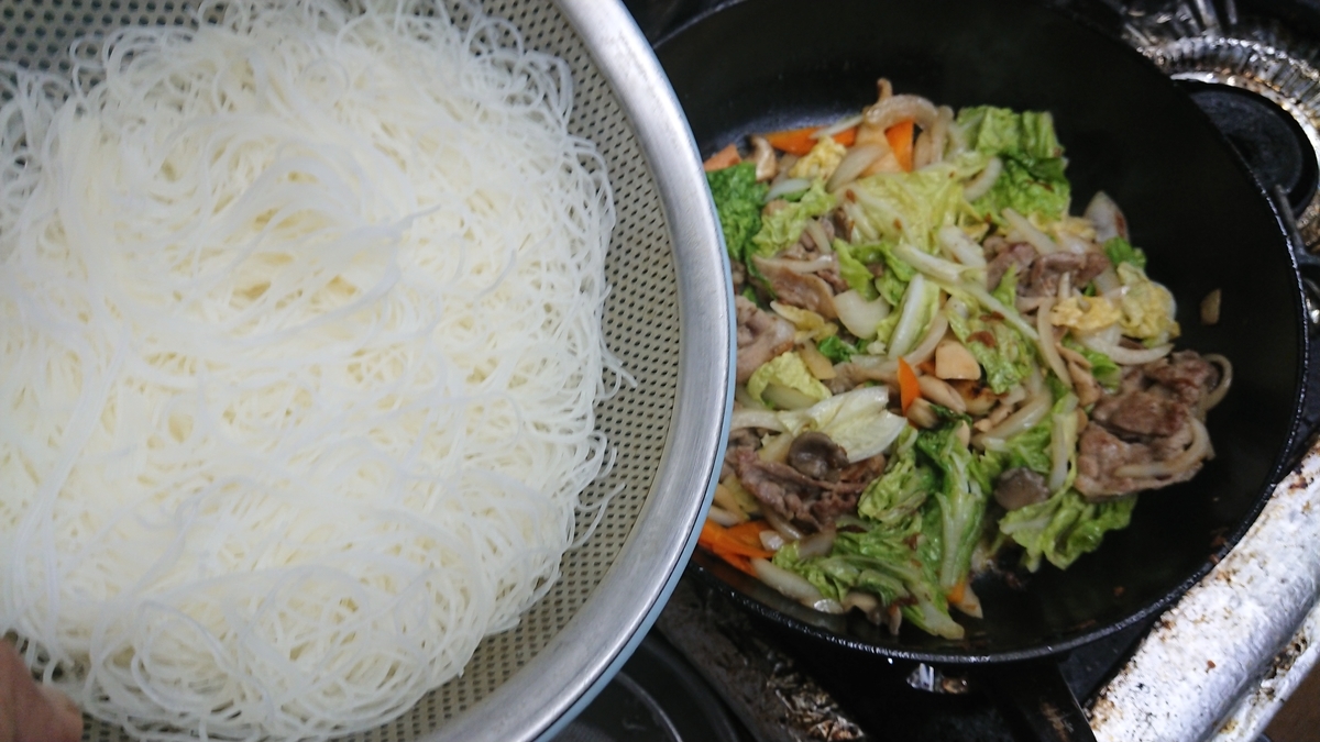 f:id:max6:20191029095537j:plain f:id:max6:20191029095537j:plain