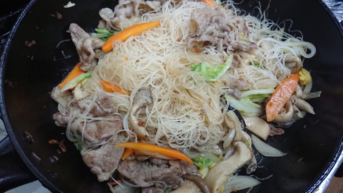 f:id:max6:20191029095903j:plain f:id:max6:20191029095903j:plain