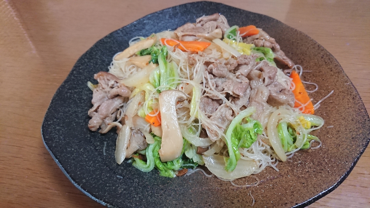 f:id:max6:20191029100146j:plain f:id:max6:20191029100146j:plain