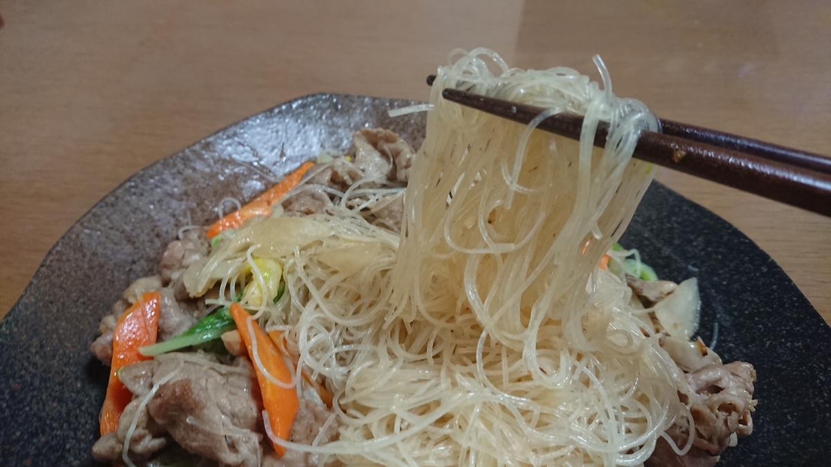 f:id:max6:20191029100226j:plain f:id:max6:20191029100226j:plain