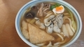 f:id:max6:20191106101115j:plain:medium