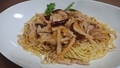 f:id:max6:20191120103512j:plain:medium