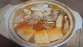f:id:max6:20191224102042j:plain:medium
